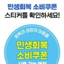 219컴퓨터