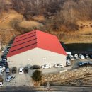 낚시터가든 이미지