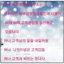 써브 행정사사무소 이미지