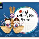 천냥백화점 이미지