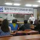 (주)코리아인터내쇼날 이미지