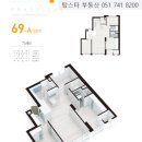 해운대로 349번길 10 이미지