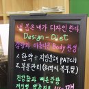 광림한의원 이미지