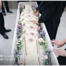 굿모닝병원장례식장 이미지