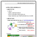 권관리 이미지