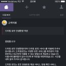로또몽 이미지