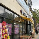 청수8로 | 천안 청수동 과일 싸게 파는 곳 업투마켙 청수청당점 장보기 후기