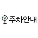 표선면 송천교 옆 이미지