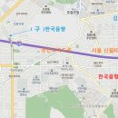 한국음향 네이버블로그