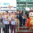 창조마트 이미지