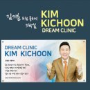 소망 인셀덤 이미지