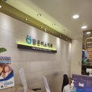 맑은미소치과 | 경기 광명사거리 철산 하안동 치과 추천 맑은미소치과 광명점