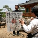 더조경 이미지
