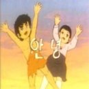 [글리外] 원곡보다 리메이크가 더 좋은 노래 모음(스압주의) 이미지