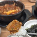 고향소갈비찜 - 동구 등대로 14 | 고향소갈비찜
