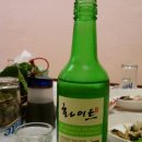 이현횟집 이미지