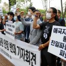 광복회 대전서구지회 이미지