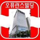 서초법조타운 이미지