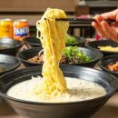 구포국수 이미지