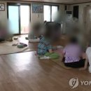 중앙-5(중앙경로당) 이미지