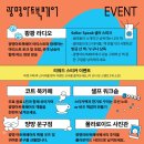 광명출판사
