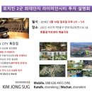 흰물결 아트홀 이미지