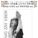 힐링벨리댄스 이미지
