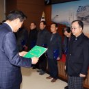 성실기업 이미지