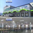 포항시학교급식지원센터