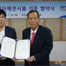 영도선박박물관 노컷뉴스