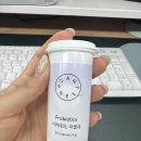 생리통, 생리주기 불규칙했던 나… ‘이거’ 먹고 달라졌어요 (질유산균 후기)