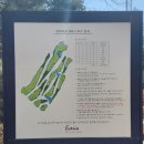 야루정 | 경북경산 가성비 좋은 파3 : &#34;에버리오CC&#34; 후기