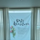 가야디자인애드 이미지