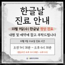 킹플란트치과 이미지