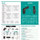 (주)위드어스인 이미지