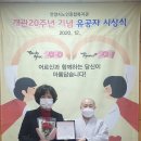 안양시노인종합복지관 이미지