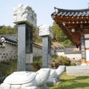 송천 이미지