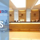 에이치프라임외과의원 이미지