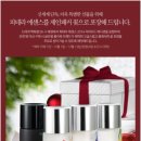 선물Ⅱ 이미지