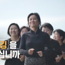 더슬로우 이미지