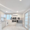 마인304 이미지