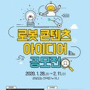 경남 콘텐츠 기업육성센터 이미지