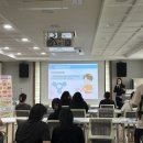 괴산군보건소 이미지