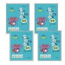 자신감수학 - 영등포구 신풍로 28 | 자신감수학