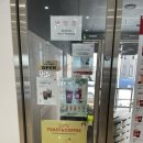 셀렉토커피여수
