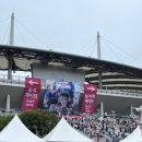 콘서트 가을 | 아이유 콘서트 후기: 가을 밤의 선물, 잊지 못할 순간들