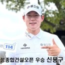 회원권114 이미지