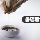 나비아이한의원 이미지