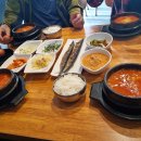 경주 맷돌 순두부 이미지