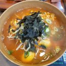 틈새라면둔촌점 | 둔촌동 맛집 틈새라면 둔촌점 후기｜발계떡 1단계 후기, 생각보다 안 맵네? 혼밥하기 좋은 라면 맛집